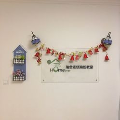 -瑜舍瑜伽连锁教室