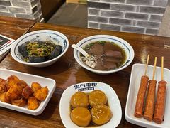 糖油粑粑-黑白电视长沙小吃(美林M·LIVE天地东座店)