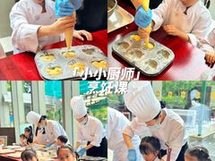 -广州香格里拉酒店