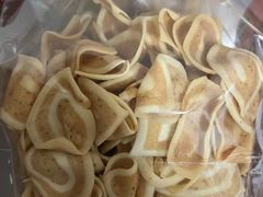 -墨茉点心局(梅溪湖新天地一店)