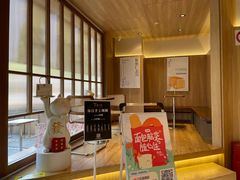 -银座仁志川·生吐司专门店(香港广场店)