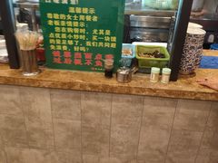 -老乌家特色小炒泡馍(大皮院店)