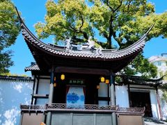 -台州府城(东湖)