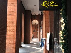 -C&R西班牙餐厅