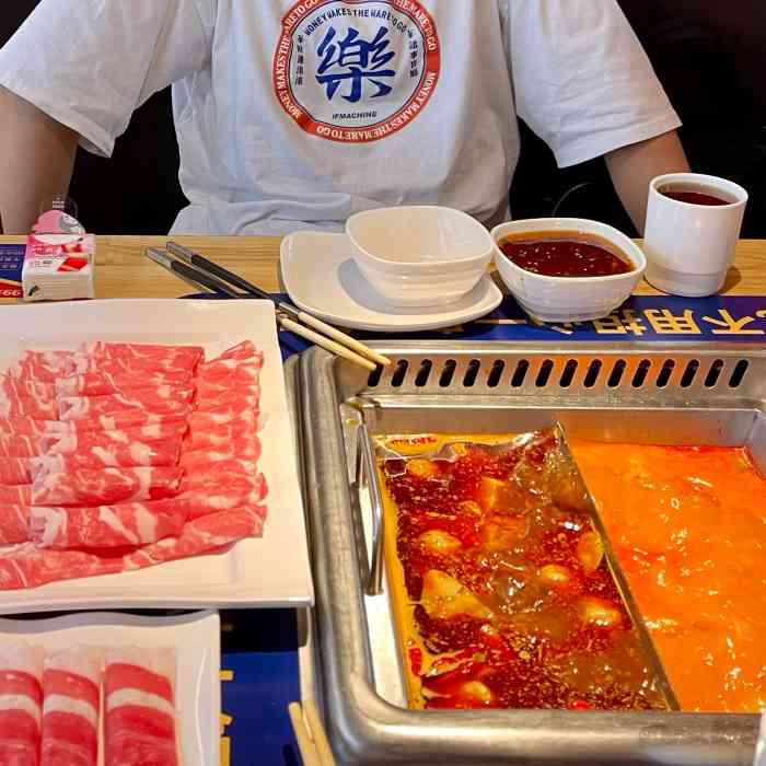 锅玖玖火锅(步行街旗舰店)-"锅玖玖火锅,就是安徽省大名鼎鼎的傣妹