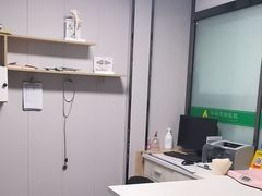 -半岛宠物医院24小时(科华中路店)