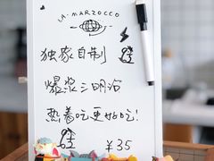 -隹木咖啡馆(宝龙广场店)