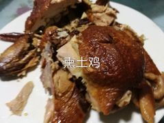 -金台阶鱼馆(于桥水库店)