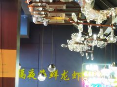 -庆峰龙虾烧烤(合肥一店)