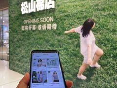 -沈阳铁西万象汇