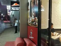门面-必胜客(吾悦广场店)