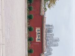 -揭阳学宫(榕城区)