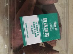 -盒马鲜生(首义店)