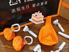 -壹点壹客·生日蛋糕(南山店)