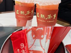 -匠熙小馆(崇文门店)