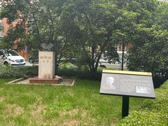 -上海交通大学医学院附属瑞金医院(总院)