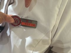-海底捞火锅(丰尚国际广场店)