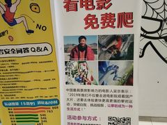 -木渎影视城