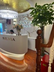 -茜尔维亚修身连锁(闵行莘庄店)