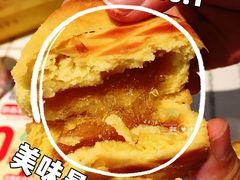 -御品轩(汉神购物广场店)