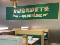 -湘当有饭剁椒鱼头(昆山招商花园城店)