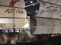 -龙虾风暴(松江店)