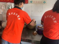 -老宾州南街酸粉店(民族大道店)