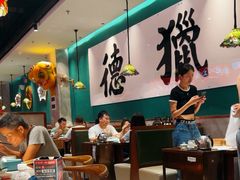 -禄运茶居·手工点心(猎德店)