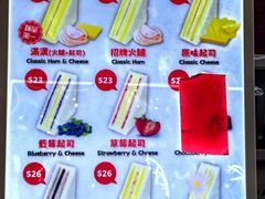 -澳门威尼斯人综合度假区