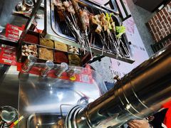 -幸福小串·地摊小炉子(三阳路店)