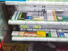 -粤海大药房(粤海广场店)