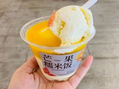 -阿嬷手作(深圳梅林卓悦汇店)