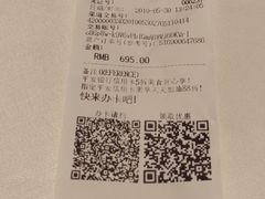 -明阁 Ming Court(广州朗豪酒店)