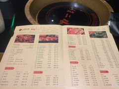 菜单-鸿姐老火锅(静安店)