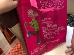 -宝大祥青少年儿童购物中心(南京东路店)