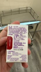 -上海时光整形外科医院