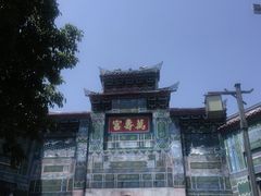 -恩阳古镇