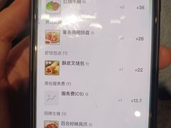 -茶小点(丽悦新天店)