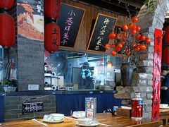 -打酱油·非遗淮扬菜(瘦西湖梅岭店)