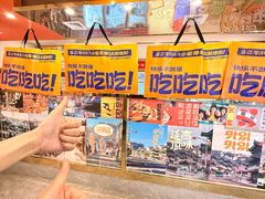 -深圳龙华星河COCO City(民治店)