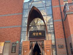 -钟书阁(松江泰晤士小镇店)