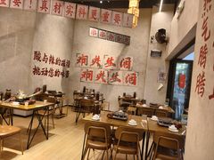 -黔哆哆地摊酸汤火锅(清湖店)