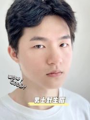 -臣丽纹眉品牌连锁