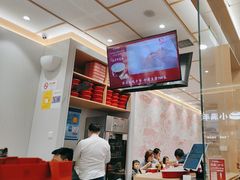 -喜家德虾仁水饺(浦东山姆店)
