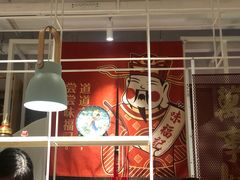 大堂-味福记·江西小炒·南昌小吃(青山湖万达店)