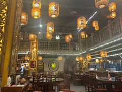 -杨记隆府(南坪店)