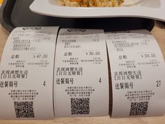 -大家乐(广州荔湾领展广场店)