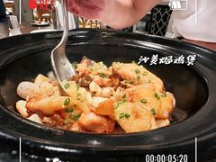 -巴黎轩(澳门巴黎人店)