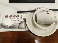 -强烨饭店(长白街店)