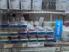 -白色日记·手作酸奶(麦凯乐店)